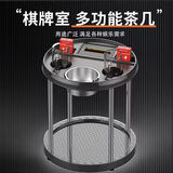 淞洲馨麻将机塑料茶几钢木茶几棋牌室麻将馆茶几水杯架烟灰缸麻将机配件 高档圆形S10火山灰1只带纸盒