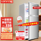 新飞（Frestec）小冰箱迷你小型双门家用 宿舍出租房办公室冷藏冷冻电冰箱节能省电 一级能效 | 66A太空银 | 净味款