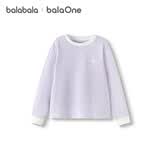 巴拉巴拉balaone童装女童长袖t恤儿童2025春秋季内搭儿童上衣208325100005