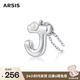Arsis简约字母吊坠项链女S925银锁骨链送女友生日礼物 字母J