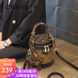 千百度 C°BANNER包包女包水桶包小众斜挎手提圆筒包生日520送女朋友母亲节礼物