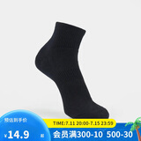 迪卡侬跑步袜吸汗透气速干薄款袜子运动袜短袜3双装5245473