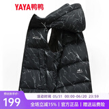 鸭鸭（YAYA）羽绒马甲男女同款2023年秋冬新款连帽情侣保暖舒适休闲时尚马夹Y 云石黑色 170/M