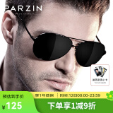 帕森（PARZIN） 偏光太阳镜男 经典飞行框蛤蟆镜遮阳防晒开车驾驶专用墨镜 黑框黑灰片（PZ8009）