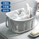LYNN洗澡篮 手提浴筐浴室篮子洗浴篮洗漱筐洗漱用品收纳筐宿舍收纳篮