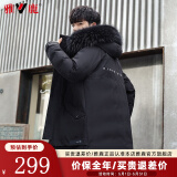 雅鹿羽绒服男中长款2023冬季新款加厚大毛领派克服连帽时尚防寒外套 黑色 175/L