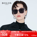 BOLON暴龙眼镜防紫外线偏光太阳镜男女开车墨镜潮礼物 BL3037C12