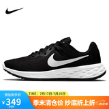 耐克NIKE跑步鞋男缓震透气REVOLUTION 6运动鞋DC3728-003黑44