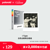 宝丽来（Polaroid）i-Type型拍立得相机相纸 复古胶片【限I-2&Now&Now+&Lab可用】 i-Type白框黑白相纸 (8张)25年2月