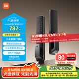 小米智能门锁2 全自动指纹锁智能锁 防盗门锁NFC 密码锁电子锁