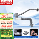 潜水艇（Submarine）CSQ-1C菜盆下水管厨房单槽水槽防臭下水管ABS材质拉伸95厘米
