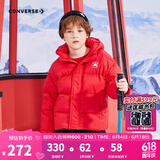 Converse匡威儿童男童连帽羽绒服秋冬新品保暖外套女童短款加厚红色面包服 学院红 120 /60 【建议身高110-116cm】
