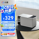 小度智能音箱MatePro 文心大模型 AI问答聊天 卓越人声LED时钟蓝牙智能音响儿童老人方言 送礼 灰色