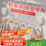 八海鸟吸盘挂钩奶油风衣帽钩浴室无痕钩太空铝免打孔门后玄关挂衣钩墙壁
