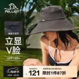 伯希和遮阳防晒帽女防紫外线夏季upf50+大帽檐渔夫帽子曜石黑16023409