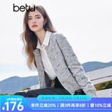 百图betu女装秋季新款毛针织衫小香风开衫软糯针织衫女2408T22 灰色 S