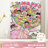 好久不见数字油画diy卡通动漫手工填色油彩丙烯画儿童房装饰画