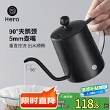 Hero C03pro手冲壶挂耳咖啡壶304不锈钢长嘴壶细口壶家用350ml 带盖