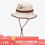 耐克男女 U NK DF APEX BUCKET SB CAMO P 运动帽 FB5622-113 M