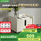顾家家居（KUKA）【换购】买床参与换购-产品大合集 PT7803G 单拍不发    