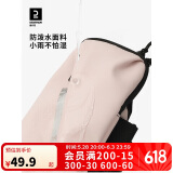 迪卡侬（DECATHLON）男女春季健身多口袋户外跑步运动包智能手机臂包初桃粉-4810763