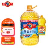 多力【张若昀同款】葵花籽油5L+238ml 食用油 物理压榨 零反式脂肪酸