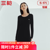 三枪（THREEGUN）【新疆棉】秋衣秋裤男套装加厚纯棉女保暖内衣抗静电情侣打底睡衣 女 黑（圆 领） L