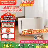 摩飞电器 无雾加湿器卧室婴儿用大容量家用热蒸发式办公室空调房间桌面落地静柔音空气加湿器 MR2081 遥控升级版 【京7仓速发】