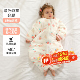 婧麒（JOYNCLEON）婴儿睡袋秋冬款宝宝一体式加厚纯棉防寒防踢被子儿童分腿冬季 冬款-分腿纯棉【5-15℃】粉色草 M码-身高75-85cm-年龄1.5-2岁