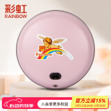彩虹暖手宝充电式暖手器电热暖手炉无水电热饼加送随机颜色隔热套 粉色大号【尺寸约19.2cm 】