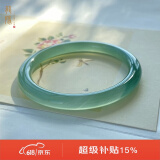 龍隐 玉手镯女冰种翡翠玉髓玛瑙和田玉镯子送老婆女友生日礼物 正圆镯 宽8mm【附证书】 58-59【适合100-110斤】