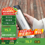 乐扣乐扣（lock&lock）掌心商务杯400ML银色 保温杯 杯子 LHC4028S
