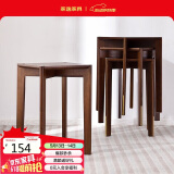 家逸实木凳子家用小板凳时尚创意方凳餐凳简约梳妆凳铜素化妆凳