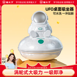 猫太子 强吸力全身可水洗桌面吸尘器 迷你键盘灰尘清洁助手儿童橡皮屑铅笔屑清洁学生文具用品生日礼物