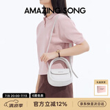 Amazing Song乙颂女包【陈都灵同款女包】软欧包中号单肩斜挎包生日礼物