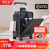 奕旅行李箱前开口宽拉杆箱女学生旅行箱密码箱万向轮大容量皮箱登机箱 经典黑 24英寸 【前翻盖+防爆拉链+USB】
