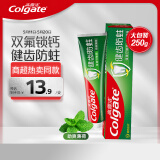 高露洁（Colgate）全面防蛀超爽薄荷味牙膏大容量250g 强健牙釉质清新口气