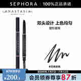 anastasia beverly hills ABH塑形眉笔 花岗岩色