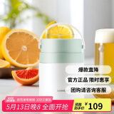 乐扣乐扣LOCK&LOCK保温桶 不锈钢便携式手提保温饭盒带餐具500ml 绿色