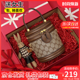 viney斜挎包包女包品牌水桶包洋气手提包生日礼物送女友老婆 【咖啡色定制礼盒】实用轻奢高端单肩包 高级感小众时尚百搭休闲复古小包