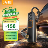 沃橙车载充气泵 汽车打气泵有线款轮胎补气汽车测压大功率高压充气宝