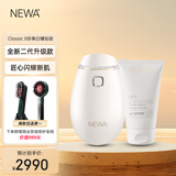妞娃（newa）以色列NEWA RF射频美容仪 脸部面部家用美容仪器 珍珠白（Classic II水晶款）礼赠套餐