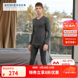 Schiesser舒雅男女情侣保暖内衣远红外蓄热【阿米诺5.0】保暖套装E5/19364W 男款E5/19334W深花灰7500 2XL