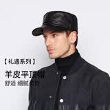 卡蒙（Kenmont）km-2237秋冬保暖男士平顶鸭舌帽黑色可调节