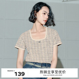 伊芙丽（eifini）伊芙丽甜酷小香编织面料撞色边百搭修身T恤2024春装新款经典上衣 松叶黄 M 100-110斤