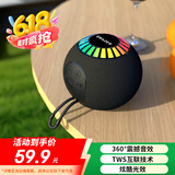 联想异能者无线蓝牙音箱迷你小音响便携式插TF卡电脑家用户外低音炮车载音响大音量黑色