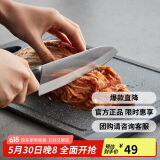 乐扣乐扣（LOCK&LOCK）抗菌防霉防滑双面塑料家用菜板防溢砧板擀面水果切菜板黑色中号
