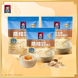 桂格（QUAKER）蒸糯即食燕麦片600g*3 营养早餐 软糯拉丝