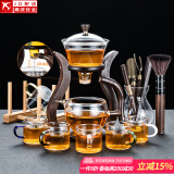 玻璃自动茶具套装家用懒人全自动磁吸泡茶器现代简约创意日式功夫茶具 玻璃（邀月）自动茶具-6色/把+合金/茶道+杯架