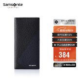 新秀丽（Samsonite）男士拼色长钱包新款时尚商务牛皮革钱夹卡包男士礼物TK6*91019